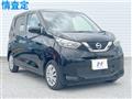 2020 Nissan DAYZ