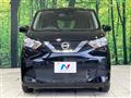 2021 Nissan DAYZ
