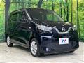 2021 Nissan DAYZ