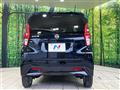 2021 Nissan DAYZ