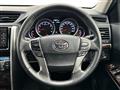 2017 Toyota Mark X