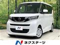 2020 Nissan ROOX