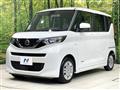 2020 Nissan ROOX