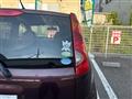 2010 Nissan Note
