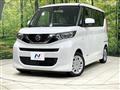 2020 Nissan ROOX