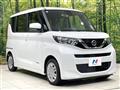 2020 Nissan ROOX