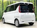 2020 Nissan ROOX