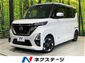 2022 Nissan ROOX