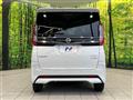 2022 Nissan ROOX