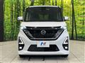 2022 Nissan ROOX