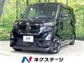 2022 Nissan ROOX