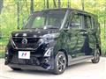 2022 Nissan ROOX