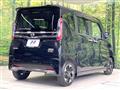 2022 Nissan ROOX