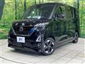 2023 Nissan ROOX