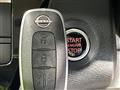 2023 Nissan ROOX