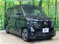 2023 Nissan ROOX