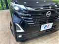 2023 Nissan ROOX