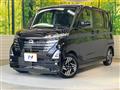2025 Nissan ROOX