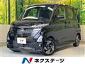 2025 Nissan ROOX