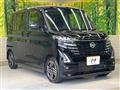 2025 Nissan ROOX