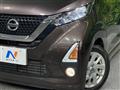 2020 Nissan DAYZ