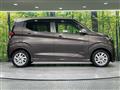 2020 Nissan DAYZ
