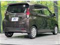 2020 Nissan DAYZ