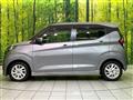 2022 Nissan DAYZ