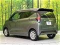 2022 Nissan DAYZ