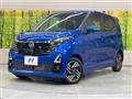 2025 Nissan DAYZ