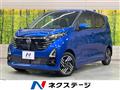 2025 Nissan DAYZ