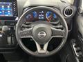 2025 Nissan DAYZ
