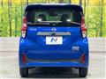 2025 Nissan DAYZ