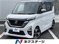 2021 Nissan ROOX