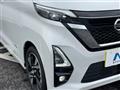 2021 Nissan ROOX