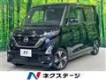 2021 Nissan ROOX