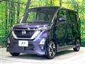 2022 Nissan ROOX