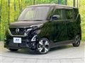 2023 Nissan ROOX