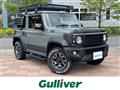 2024 Suzuki Jimny Sierra