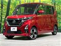 2022 Nissan ROOX