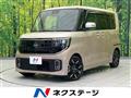 2025 Nissan ROOX