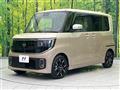 2025 Nissan ROOX