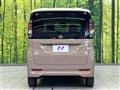 2025 Nissan ROOX
