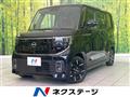 2026 Nissan ROOX