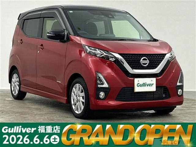 2019 Nissan DAYZ