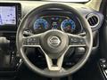 2019 Nissan DAYZ