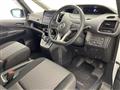 2020 Nissan Serena