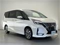 2020 Nissan Serena