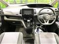 2022 Nissan Serena