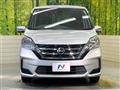 2022 Nissan Serena